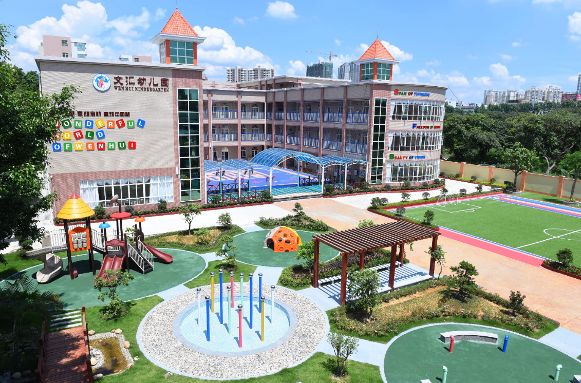 开云官方站线官网登录入口-开云(中国)广西智慧校园安全用电落地案例